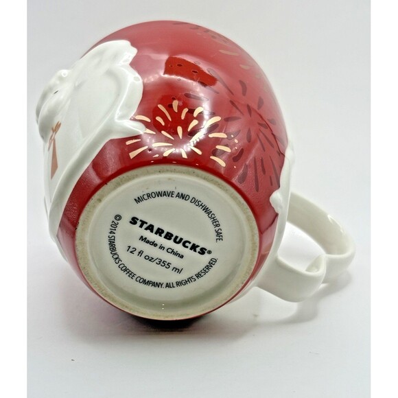 Starbucks Coffee Cup Mug Chinese New Year Zodiac Year Of The Sheep 12 Oz Used - Picture 7 of 10